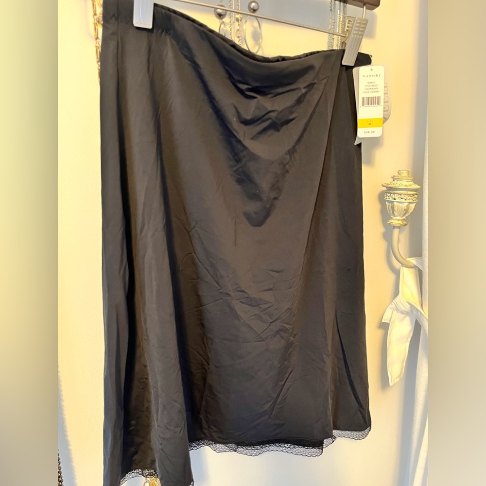 NATORI Benefit half slip